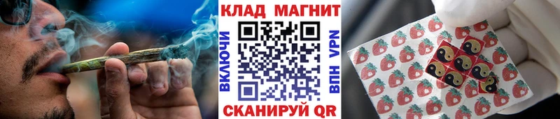 Наркошоп купить СОЛЬ  Галлюциногенные грибы  ГАШ  Кокаин  МЕФ  Енисейск