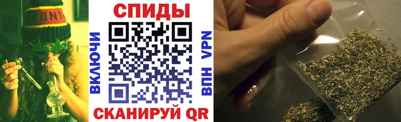 Бутират оксана  Купить где  Енисейск 