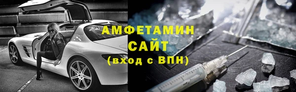 ПСИЛОЦИБИНОВЫЕ ГРИБЫ Михайловск
