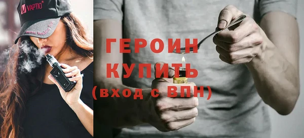 амфетамин Михайлов