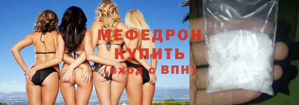кокаин Михайловка