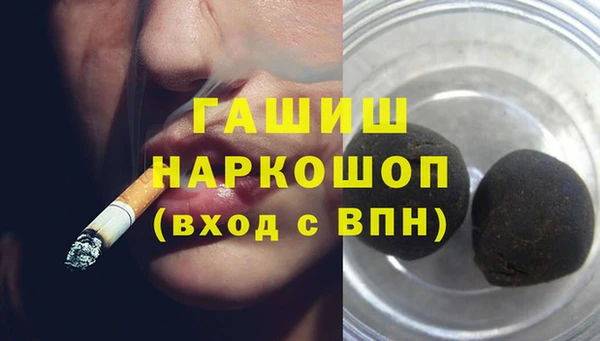 амфетамин Михайлов
