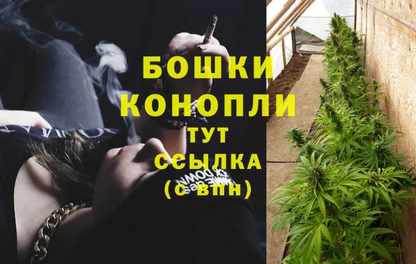 кокаин Михайловка
