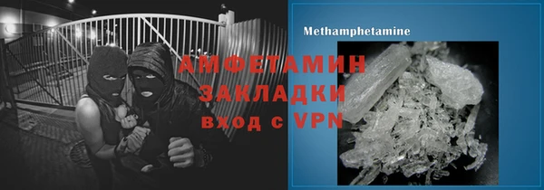 меф VHQ Наволоки