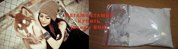 ПСИЛОЦИБИНОВЫЕ ГРИБЫ Михайловск