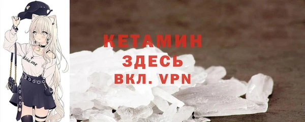 бошки Алагир