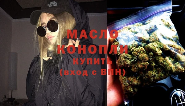 амфетамин Михайлов