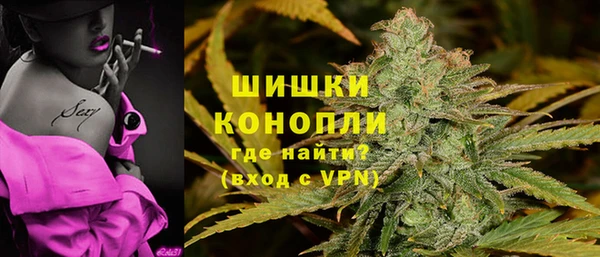 jwh Навашино