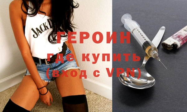 амфетамин Михайлов