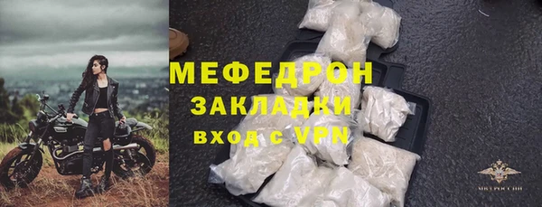 амфетамин Михайлов