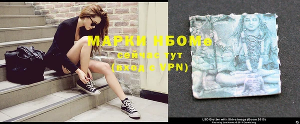 кокаин Михайловка