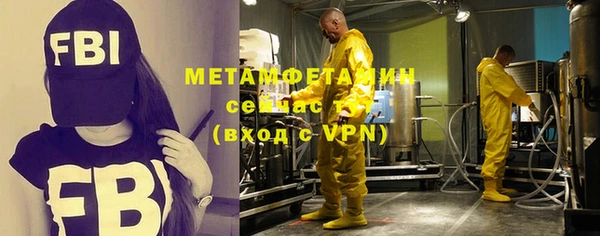 ПСИЛОЦИБИНОВЫЕ ГРИБЫ Михайловск