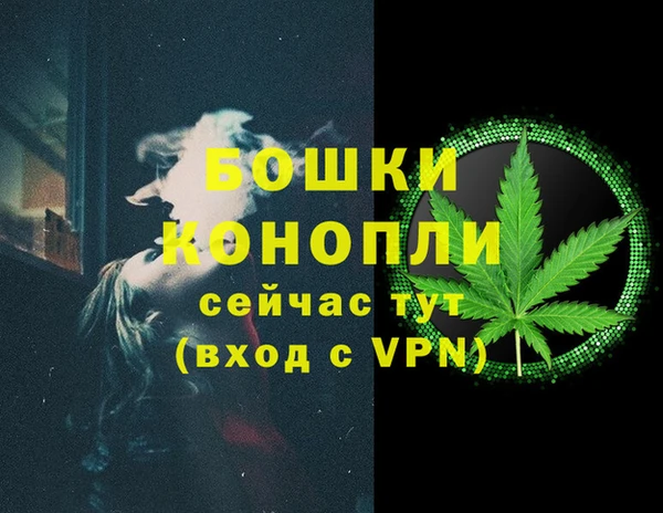 амфетамин Михайлов