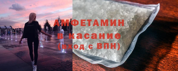 СК Надым