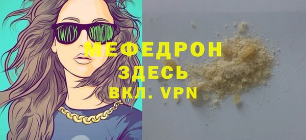 крисы Аксай
