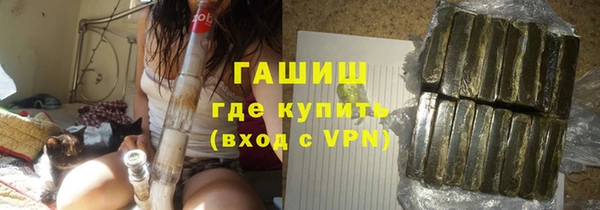 амфетамин Михайлов