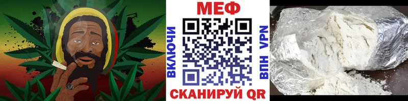 Купить закладки  Енисейск  Мефедрон мука 